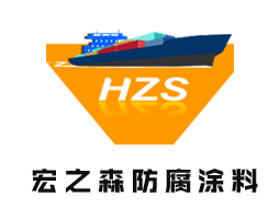 高固含涂料施工時稀釋劑添加量的上限控制
